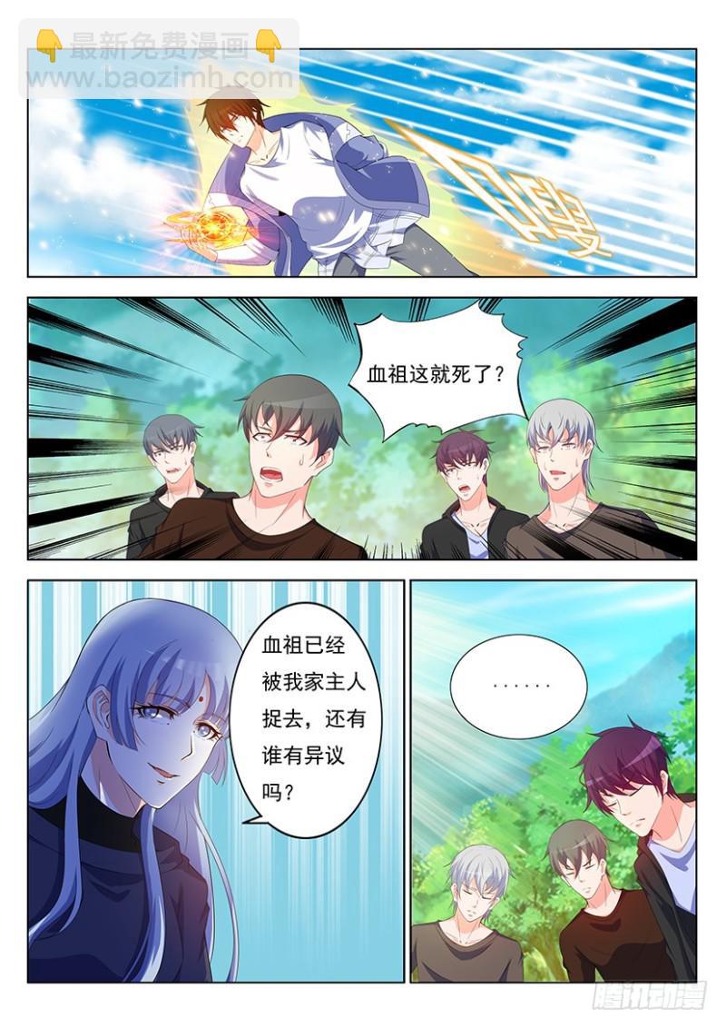 第342回2