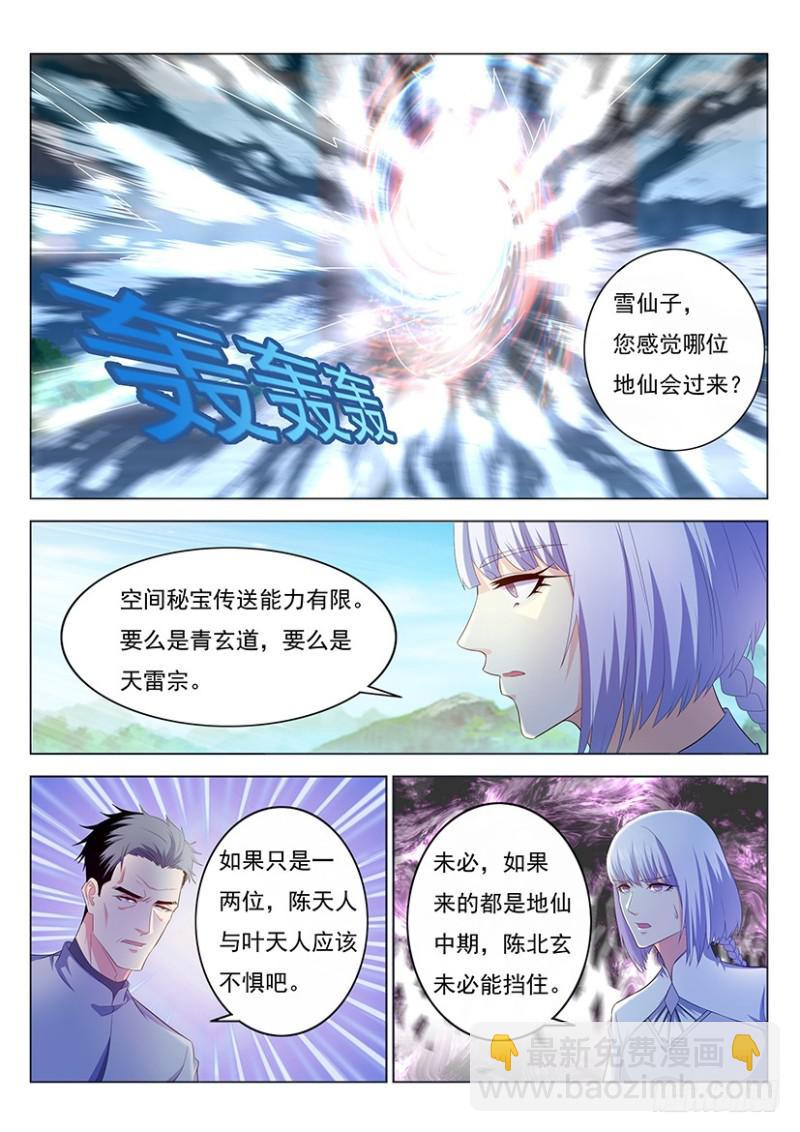 第344回4