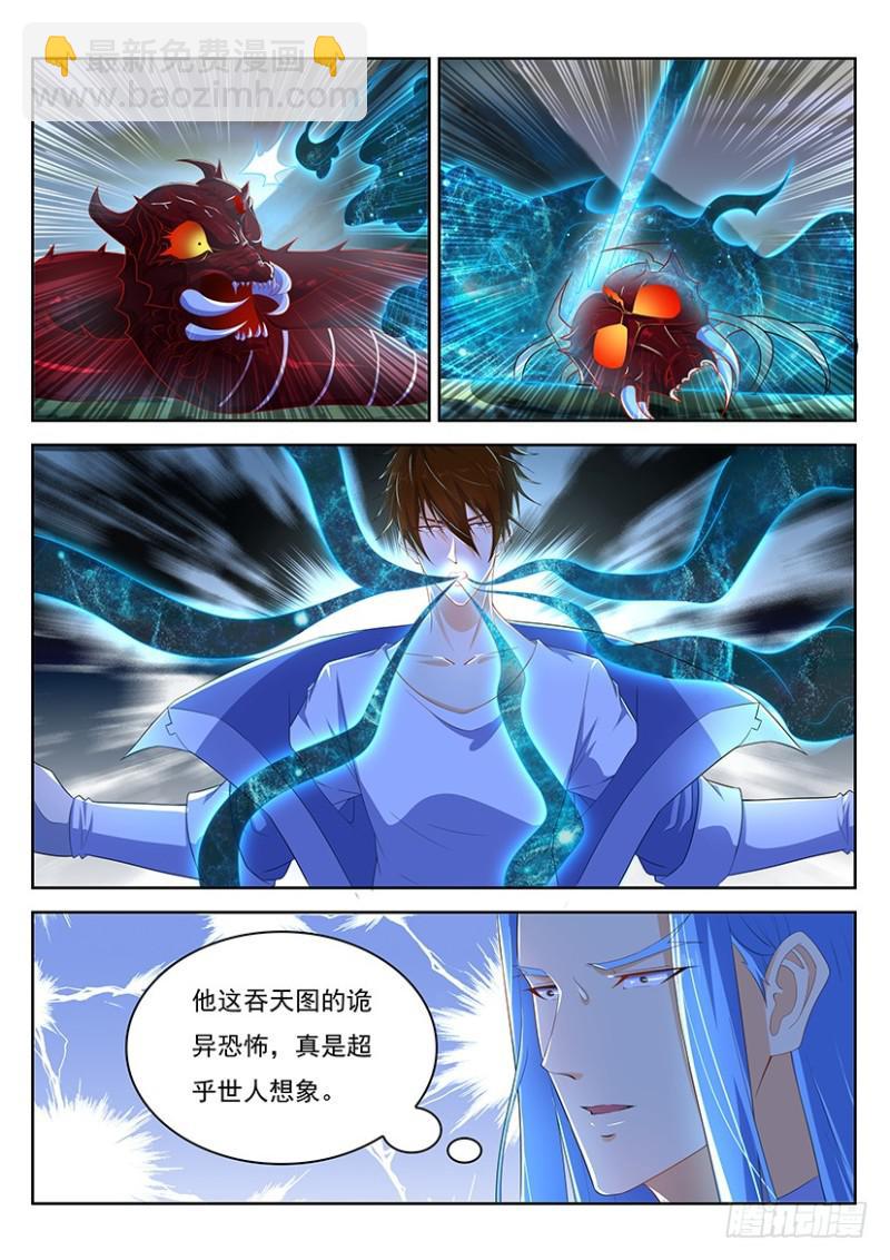 第345回1
