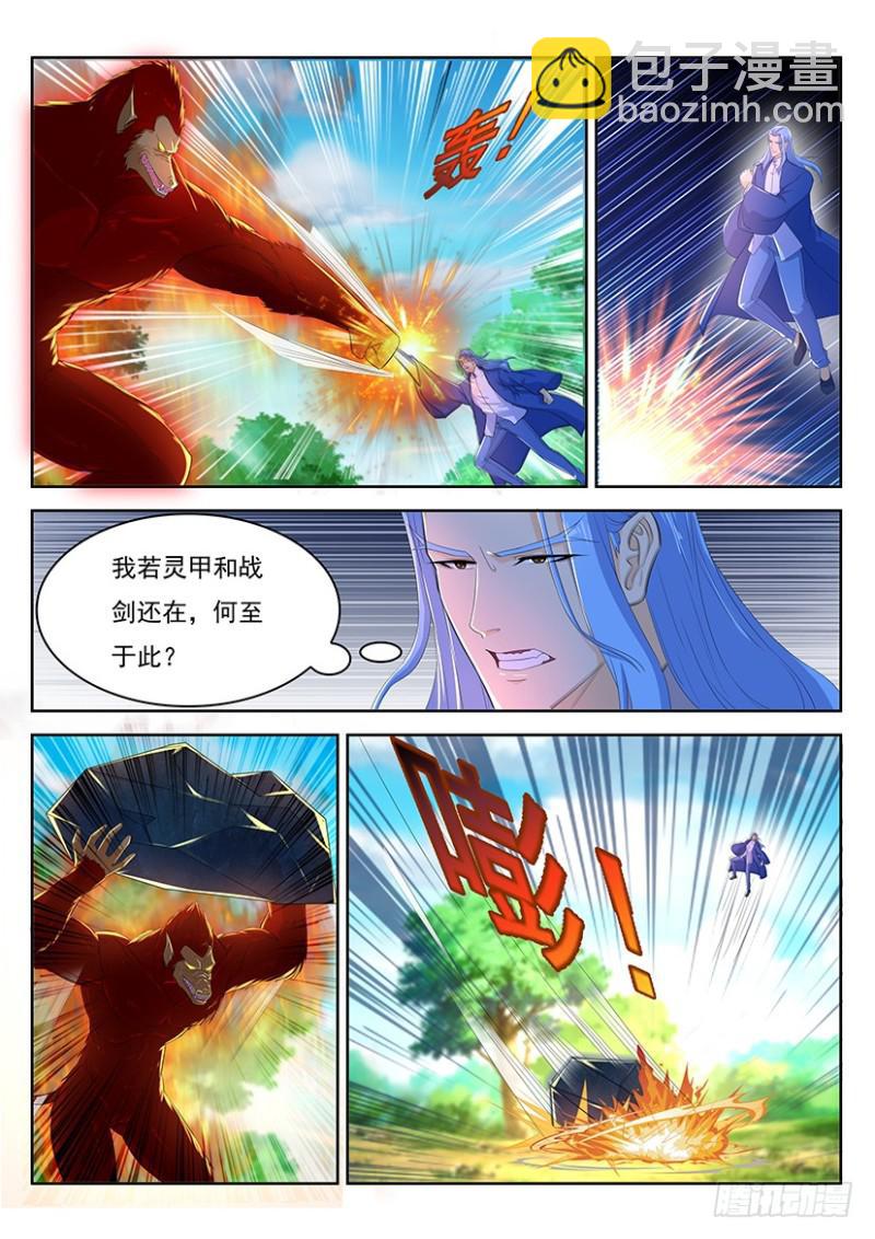第345回4