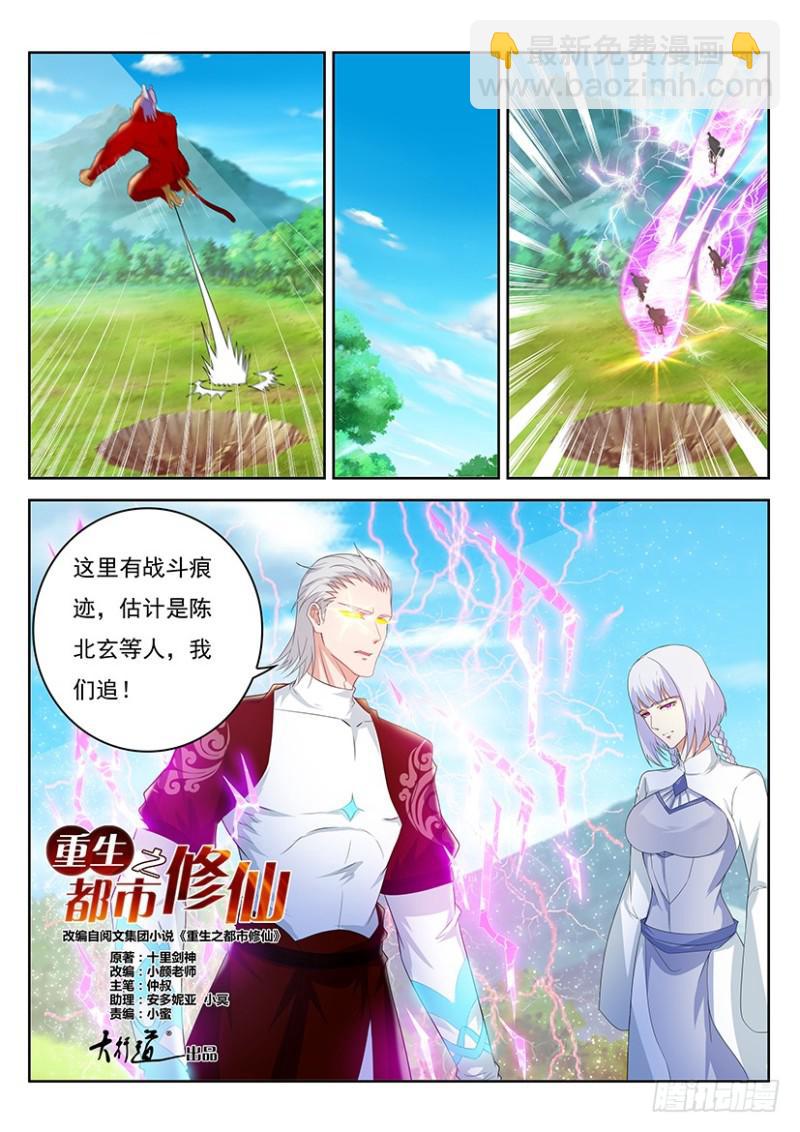 第345回9