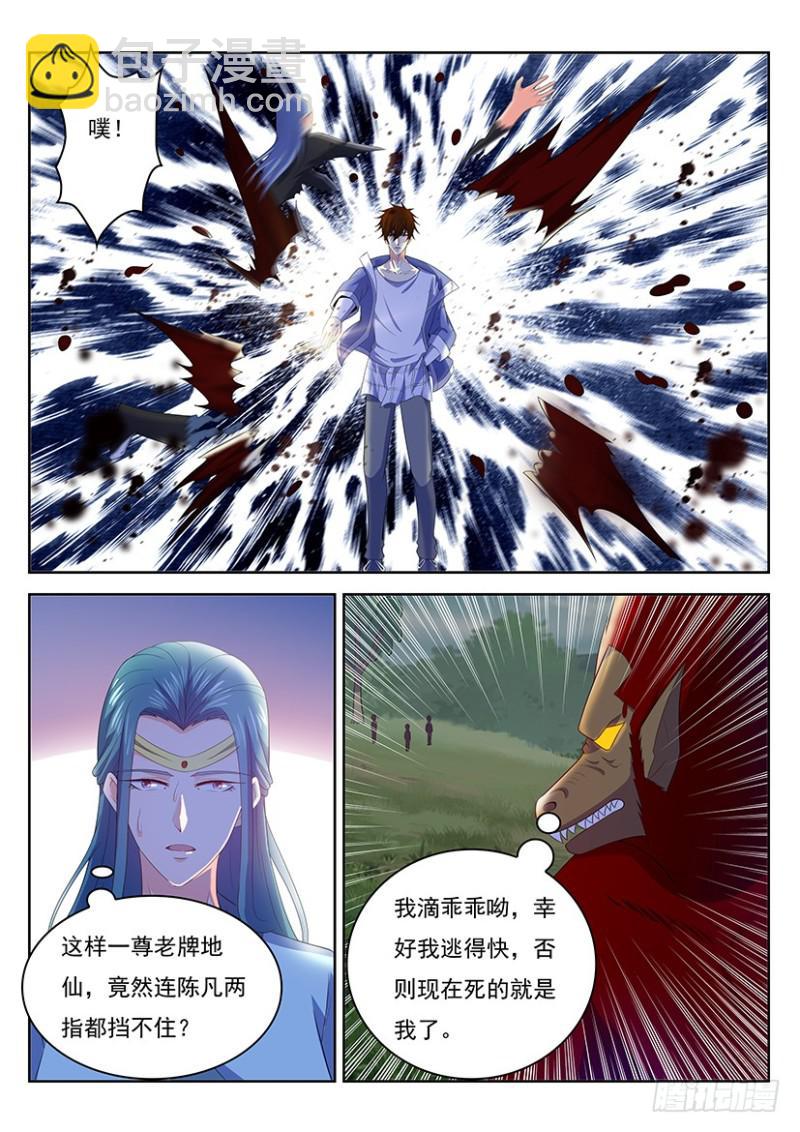 第347回11
