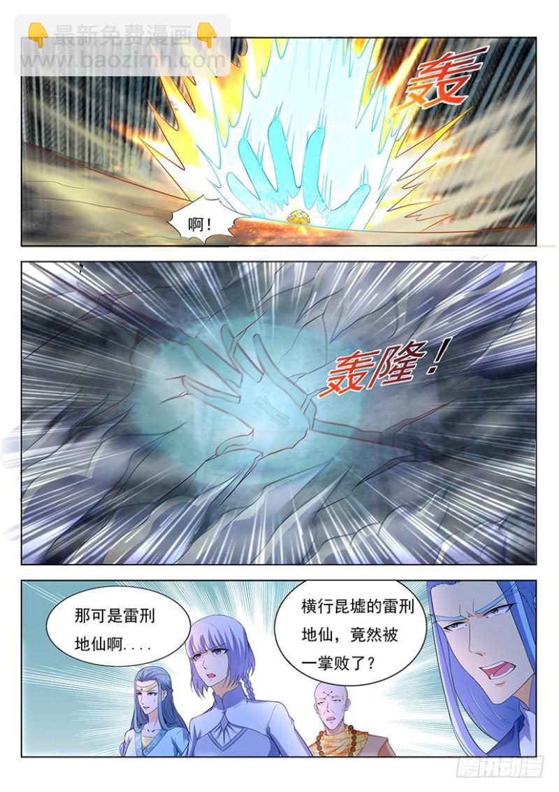 第348回10