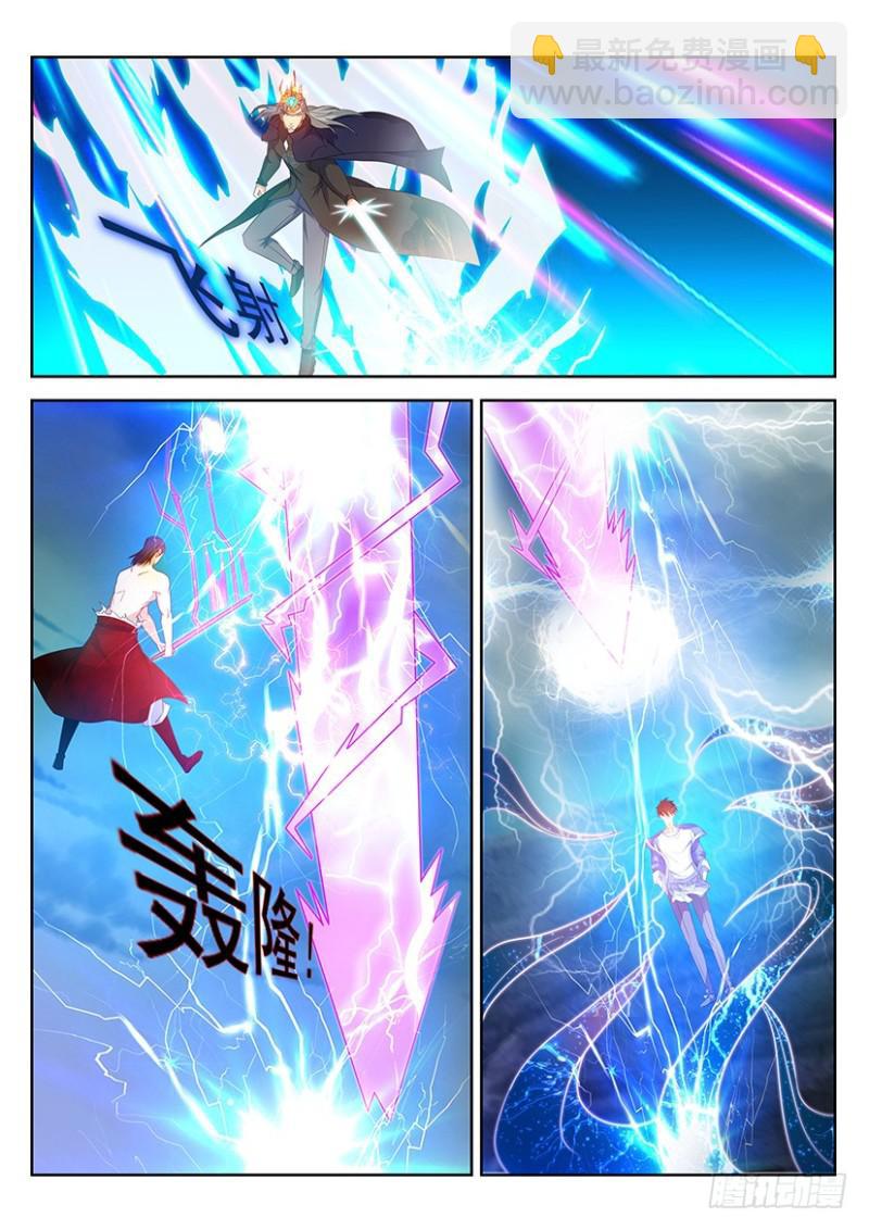 第349回2