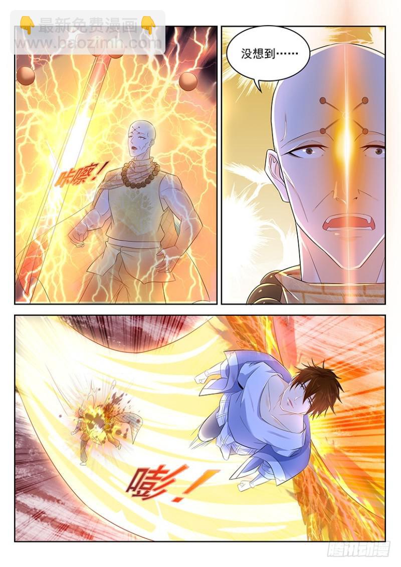 第349回9