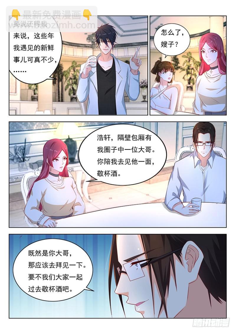 第352回13