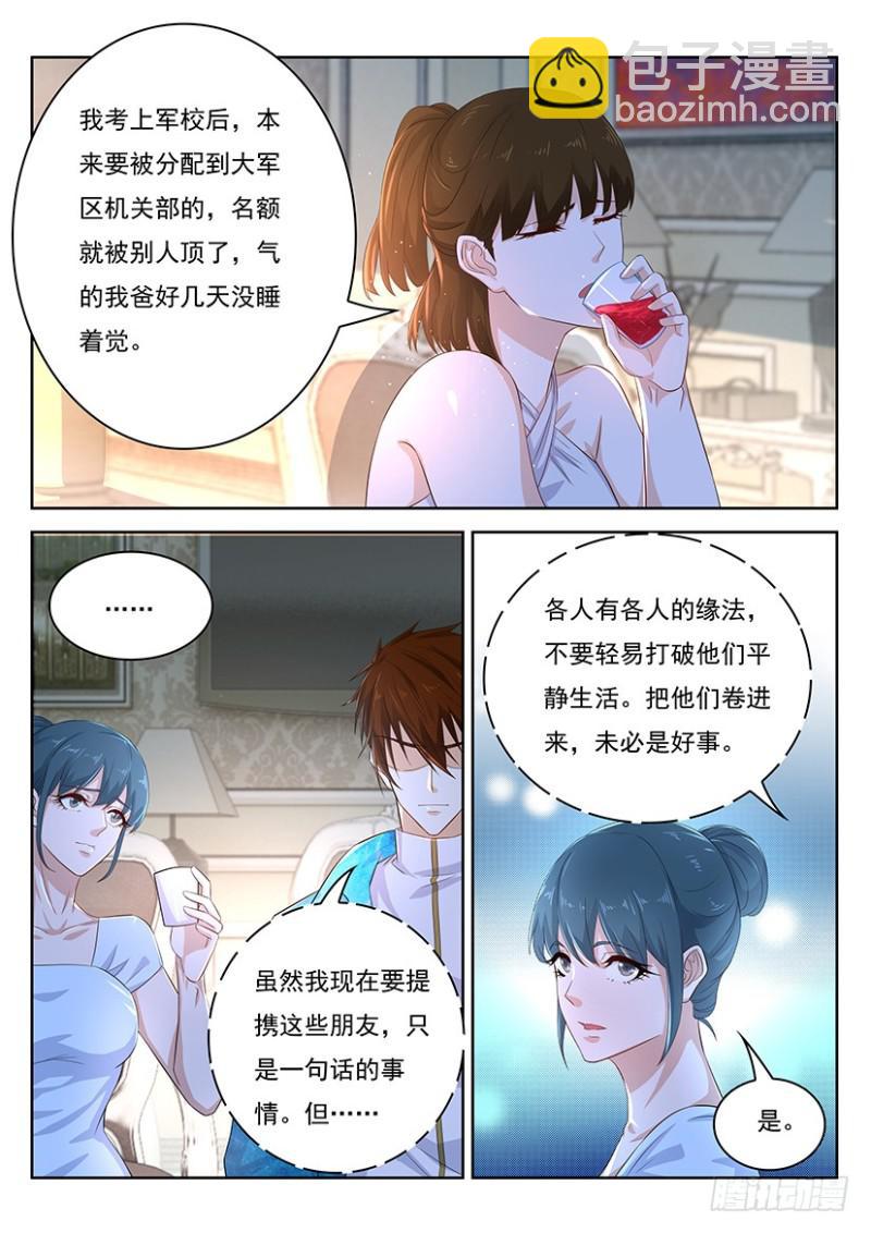 第353回1