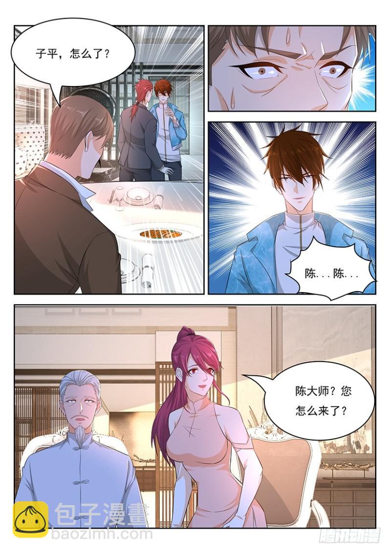 第353回11