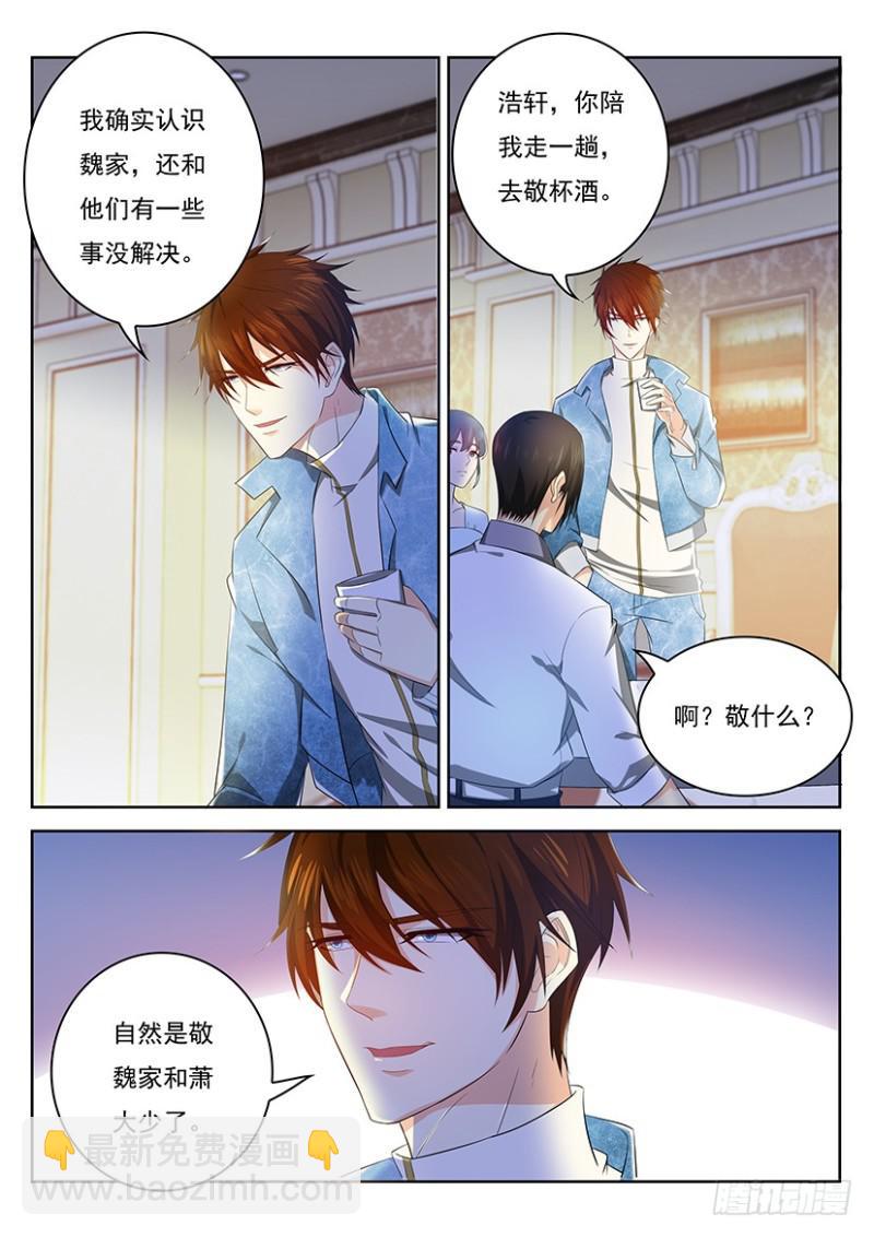 第353回5