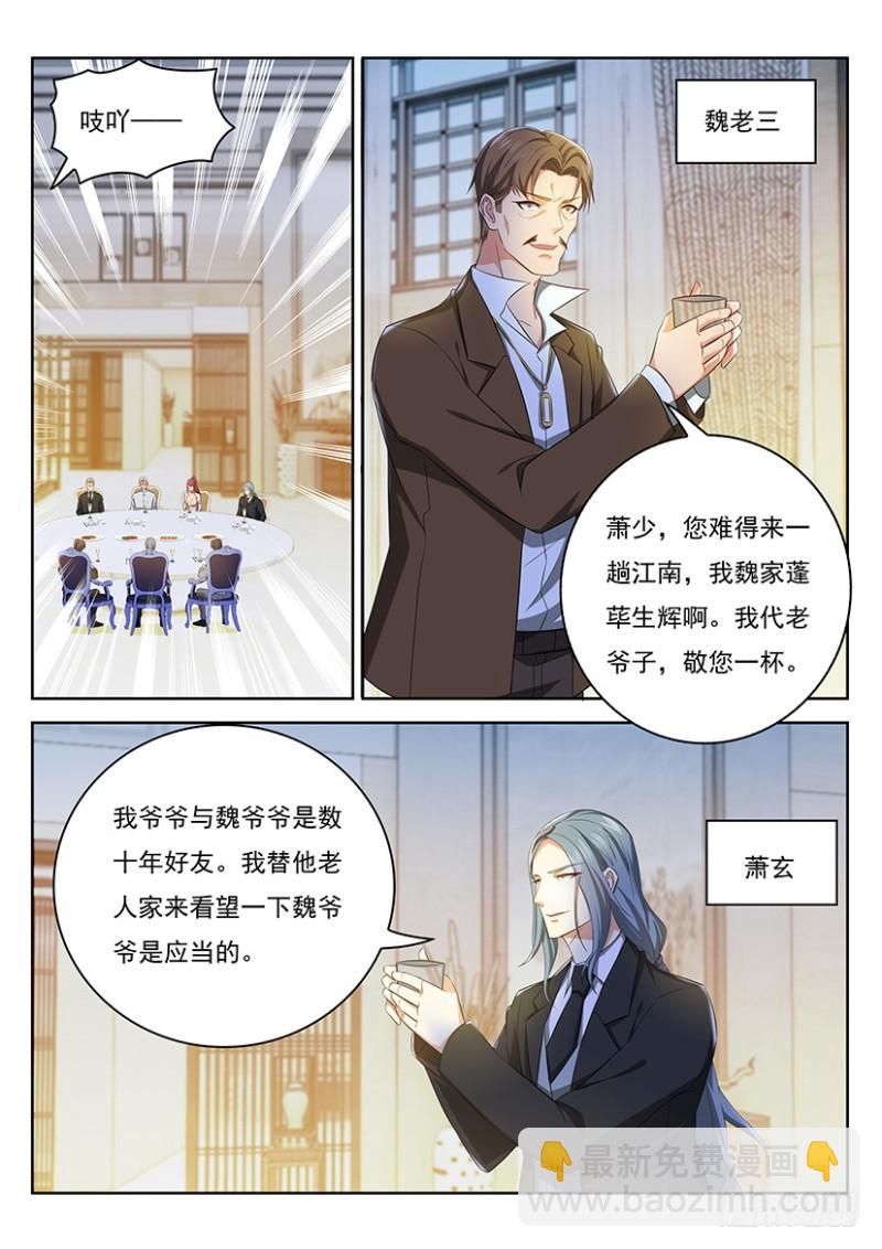 第353回9
