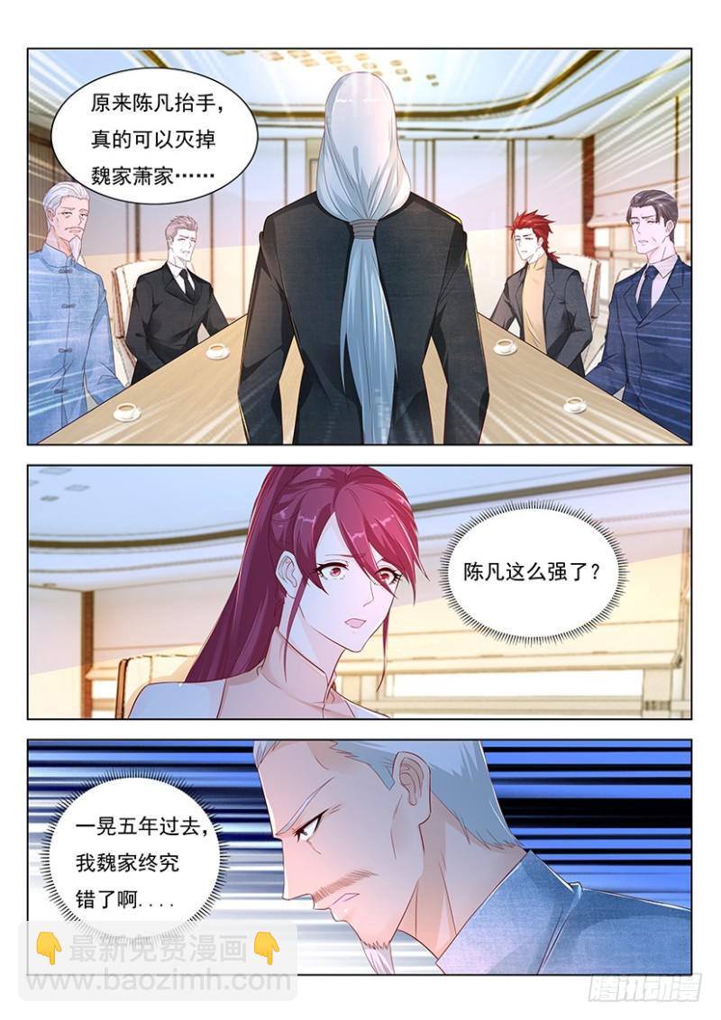 第355回4