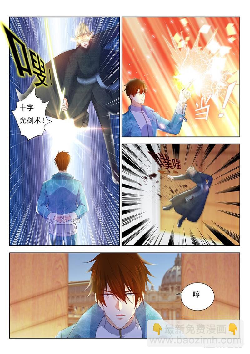 第355回9