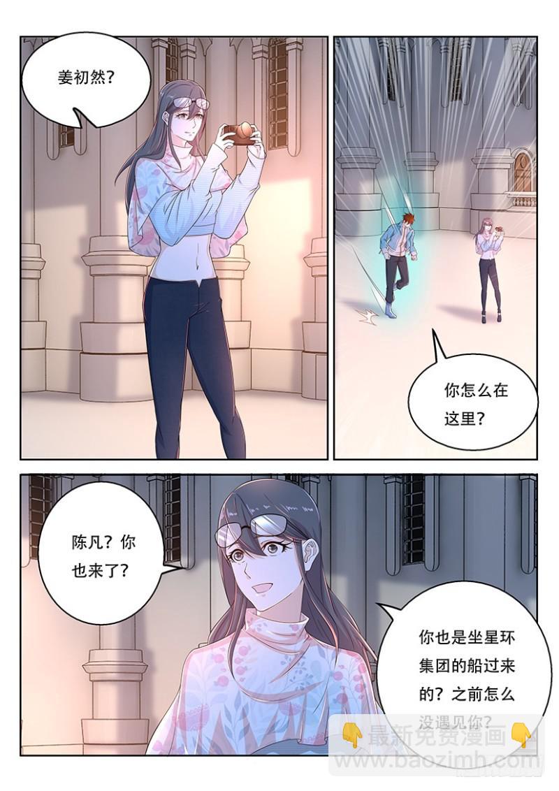 第357回1