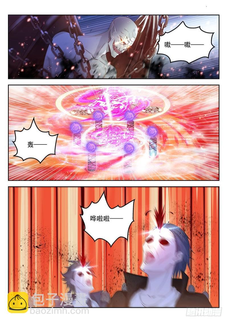 第357回10