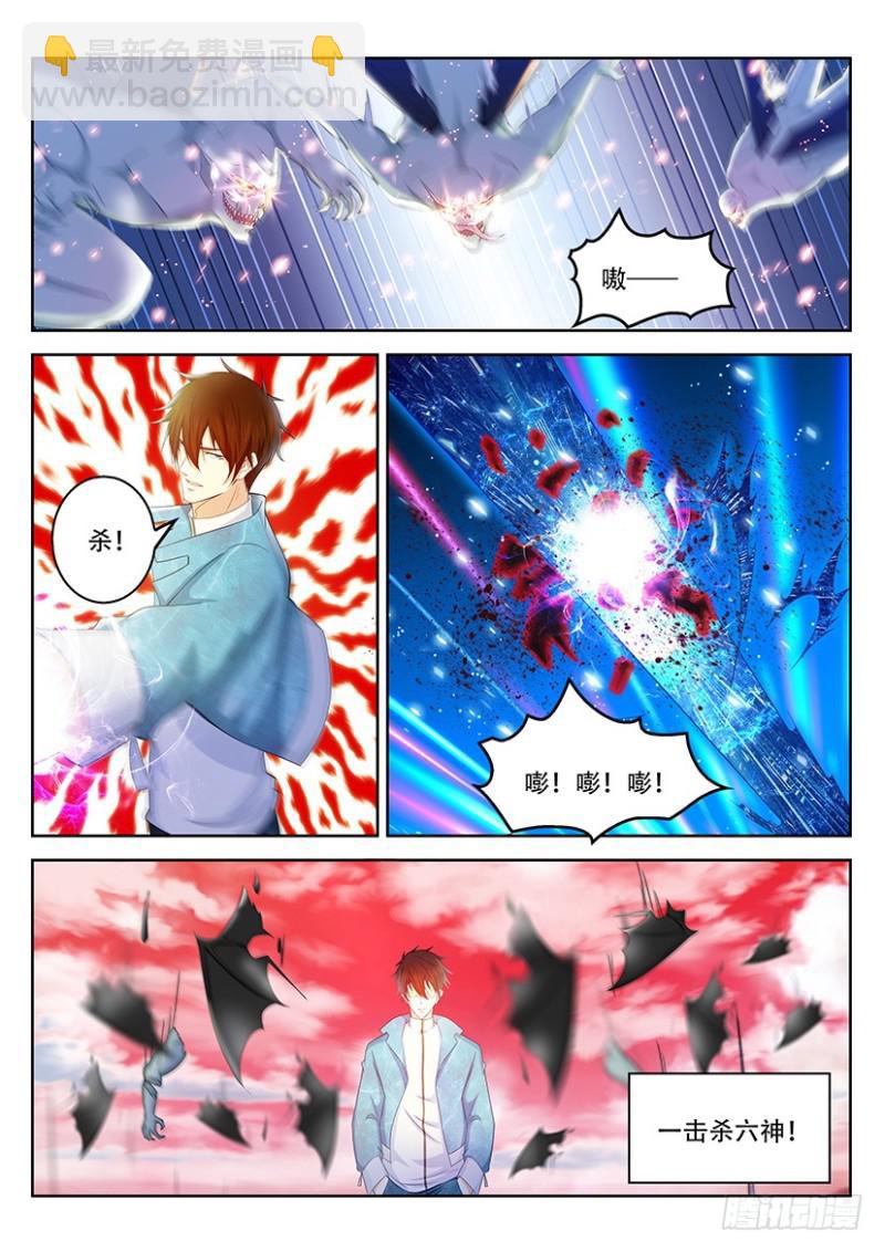 第357回14