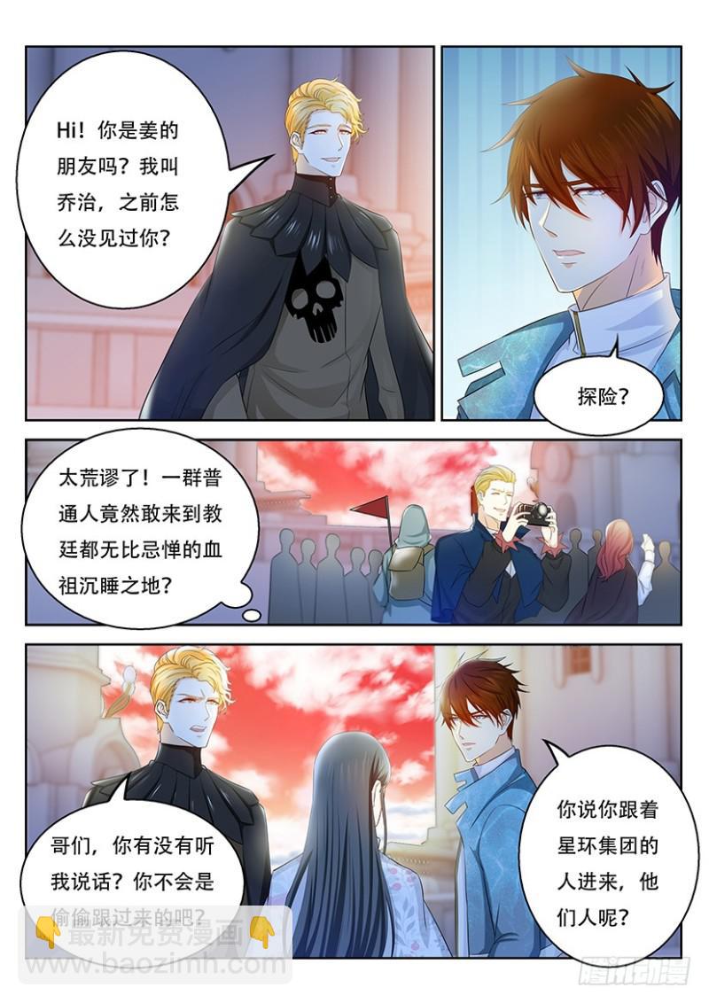 第357回3