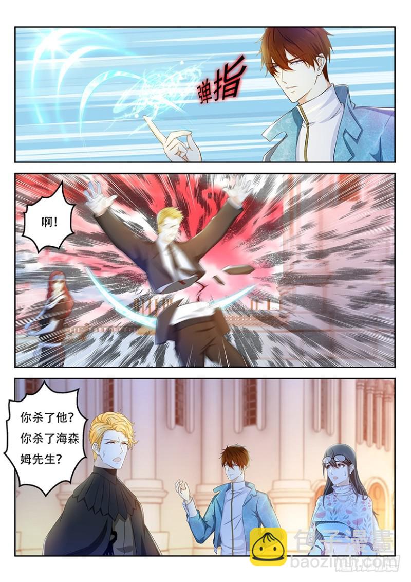第357回5