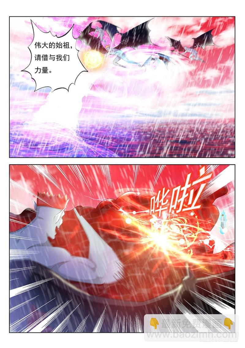 第358回11