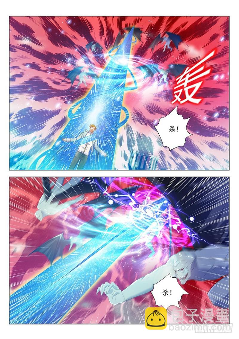 第358回3