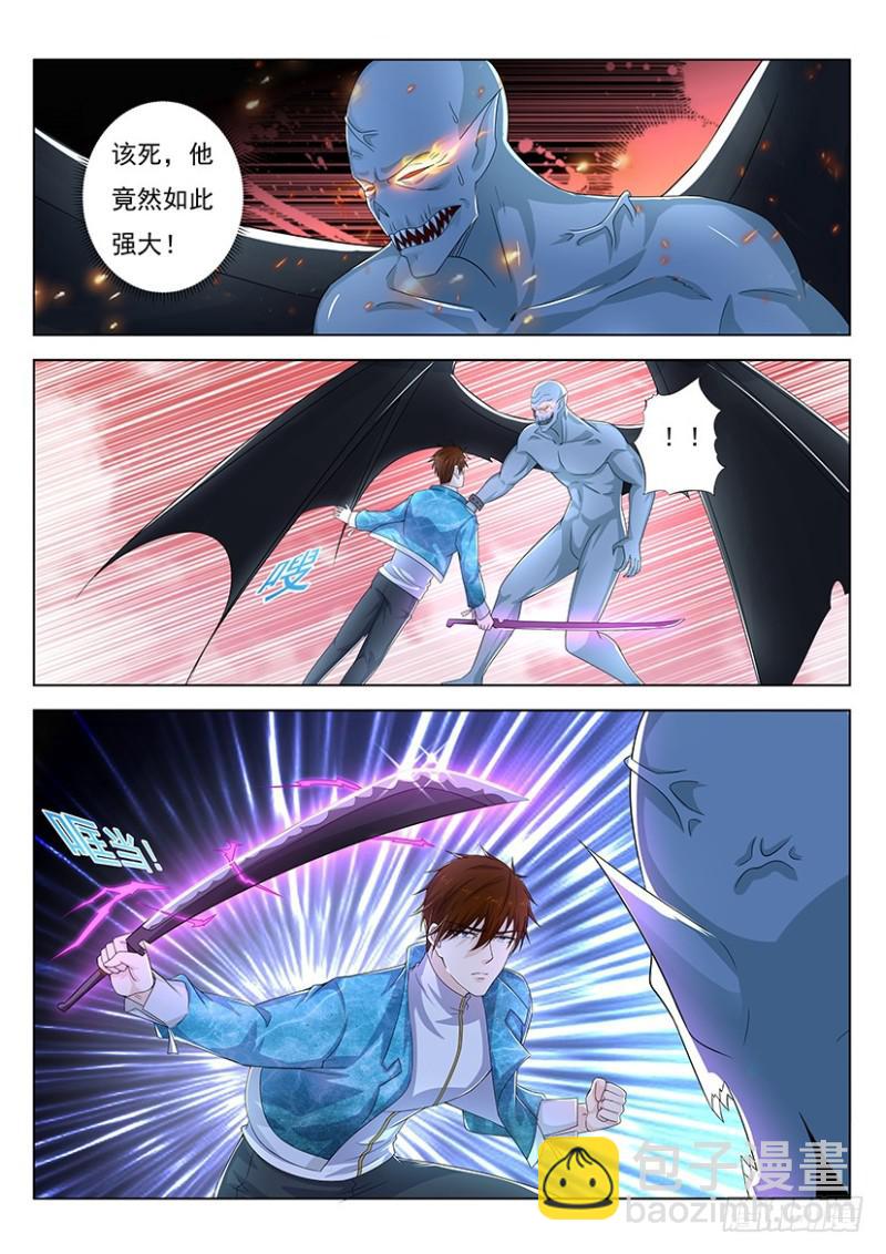 第358回8