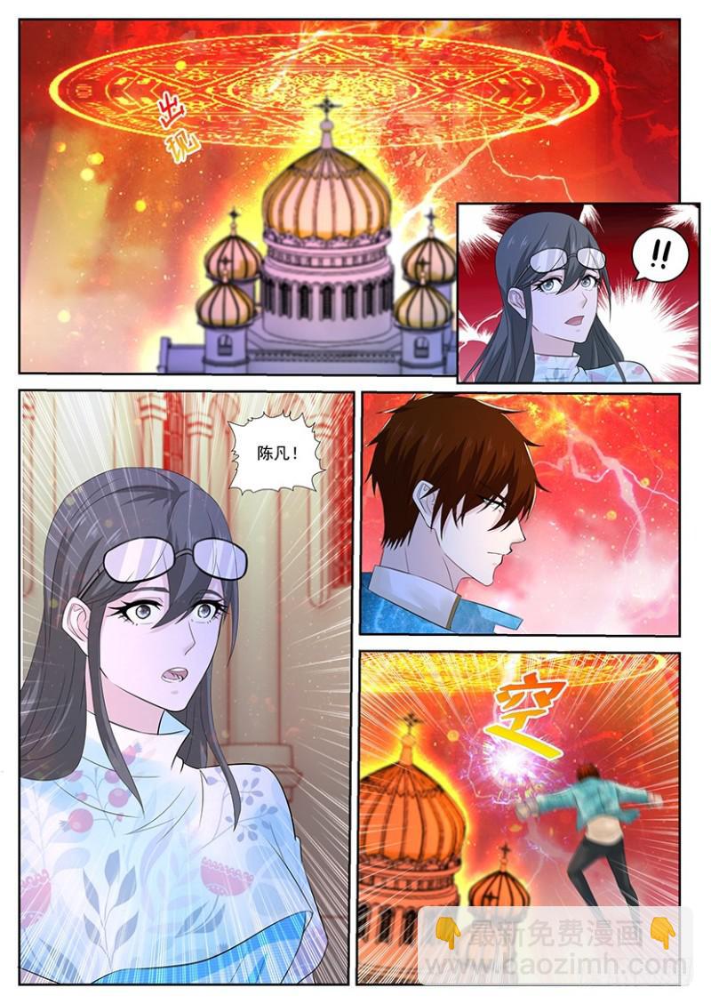 第359回11
