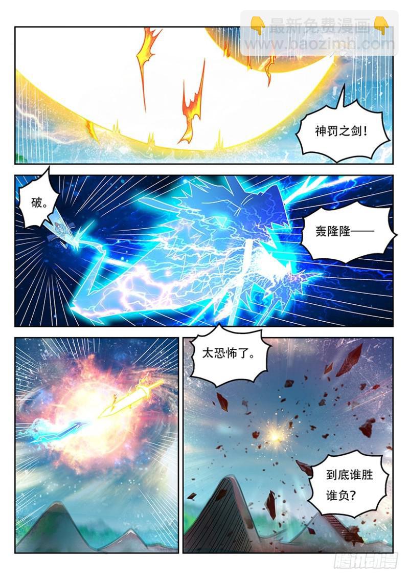 第362回14