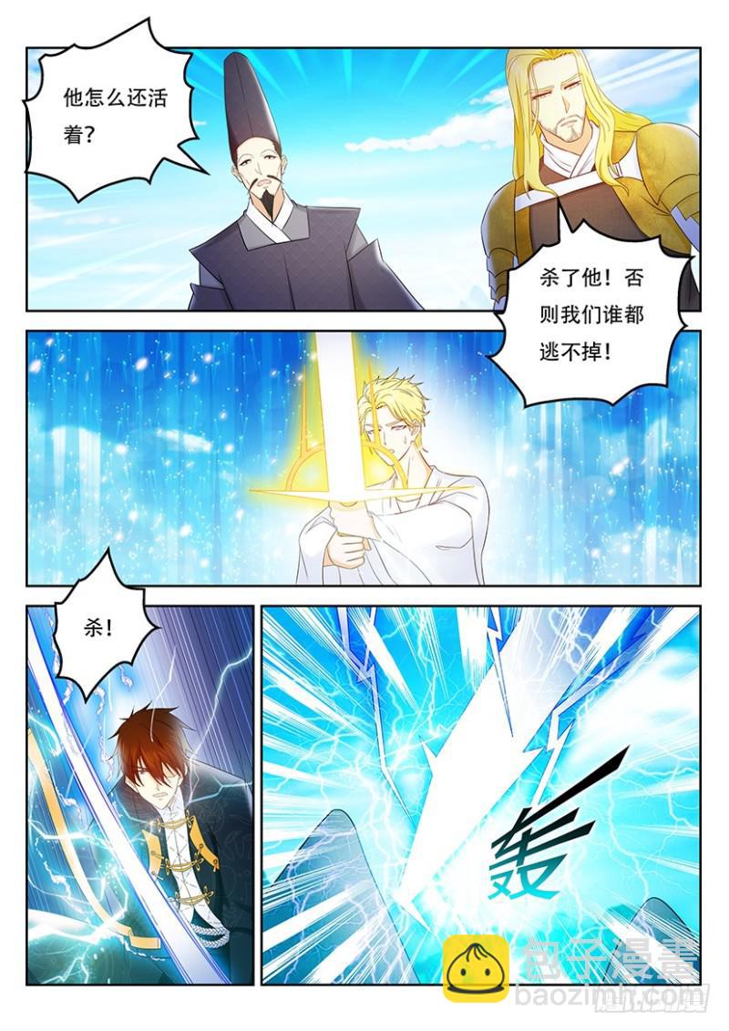 第362回8