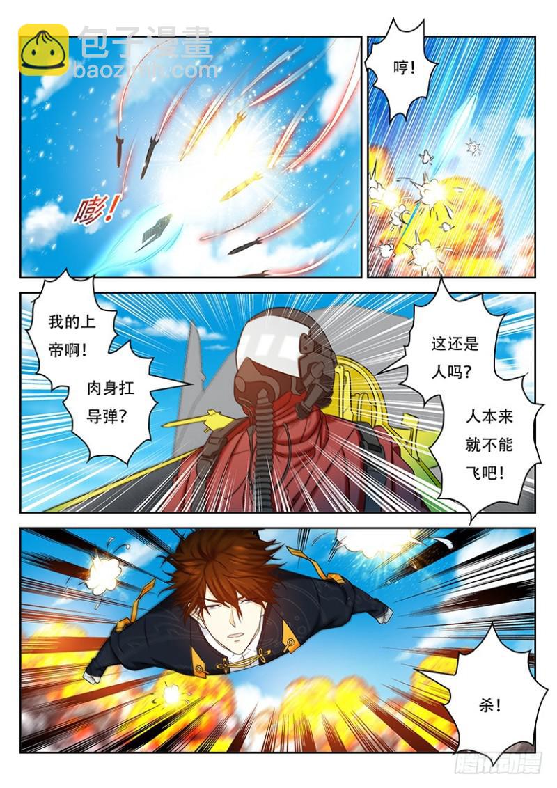 第365回14