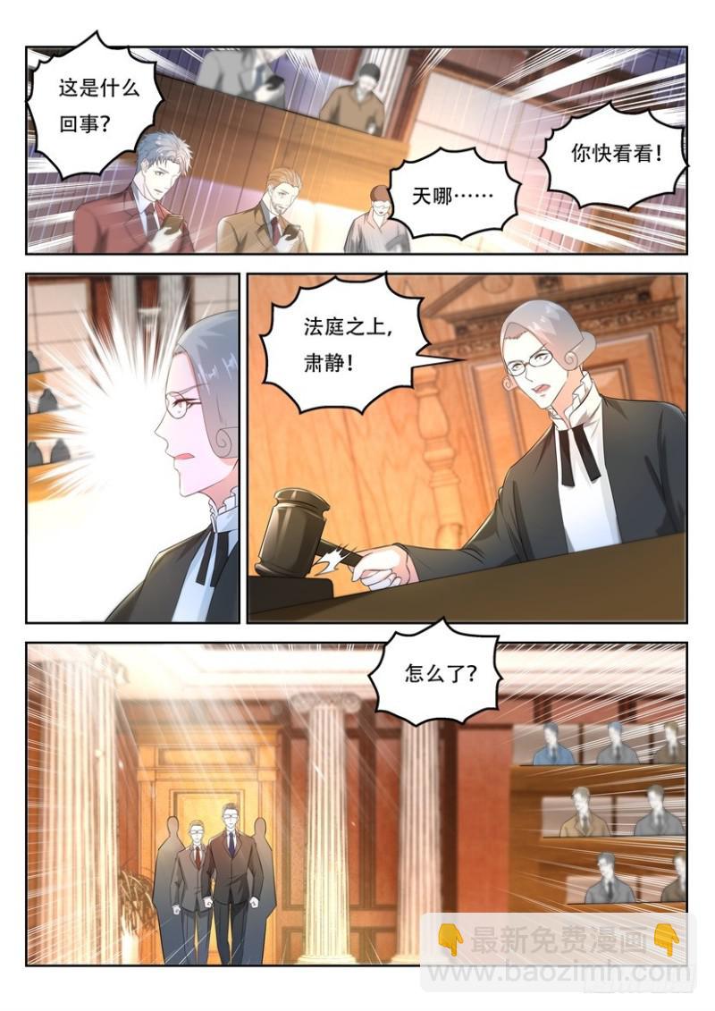 第366回12