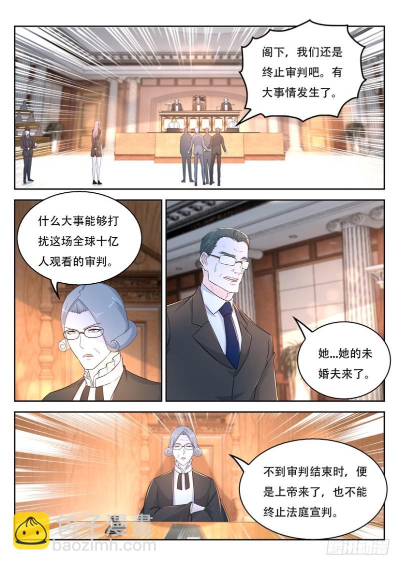 第366回13