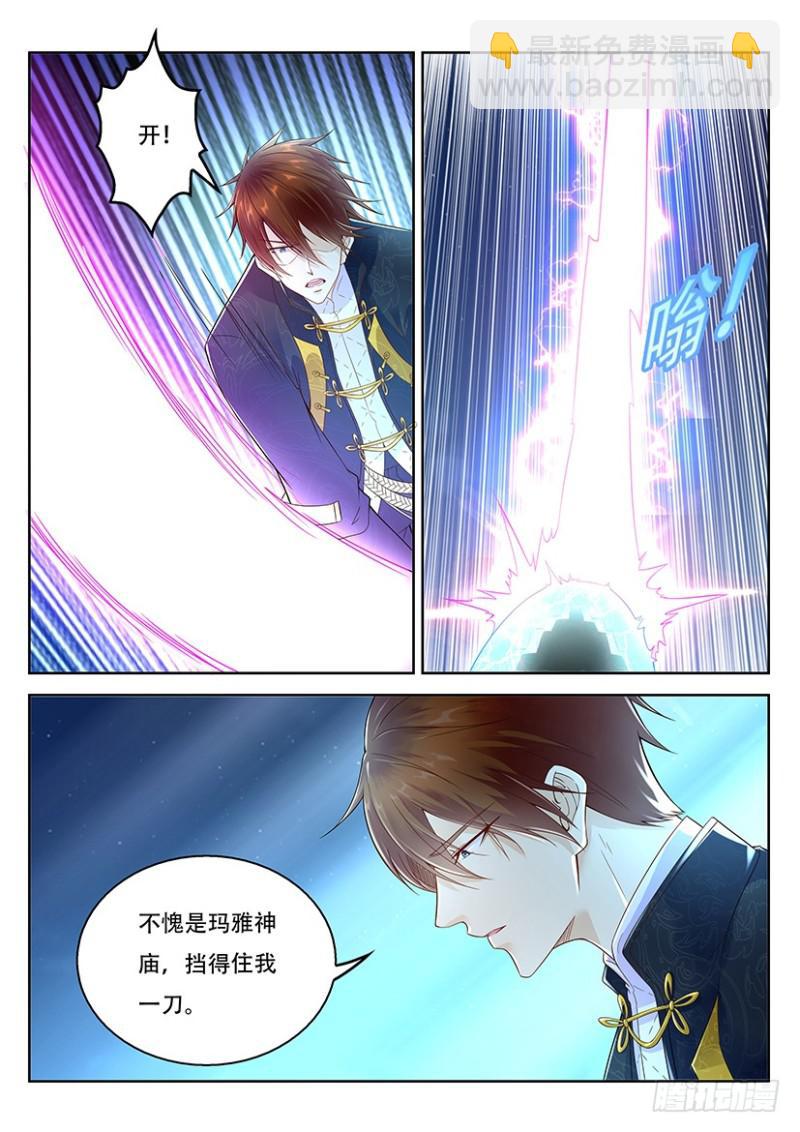 第368回3