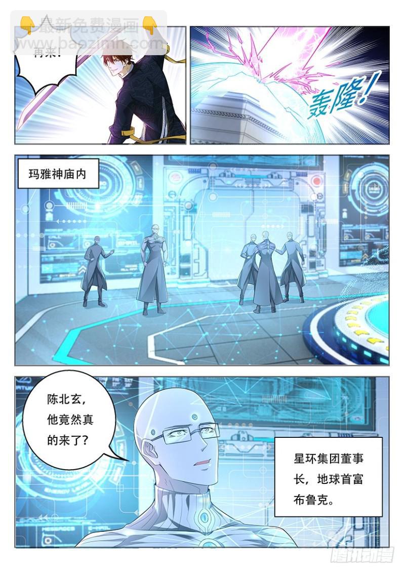 第368回4