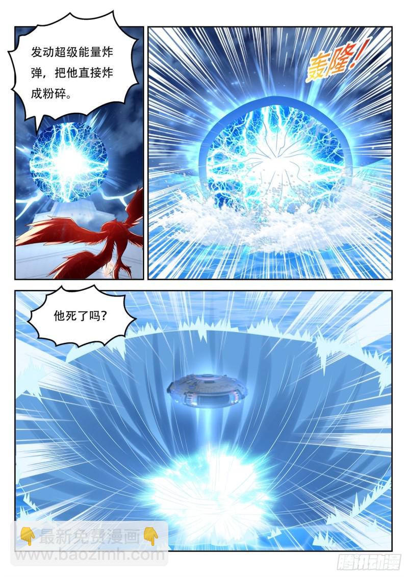 第369回14