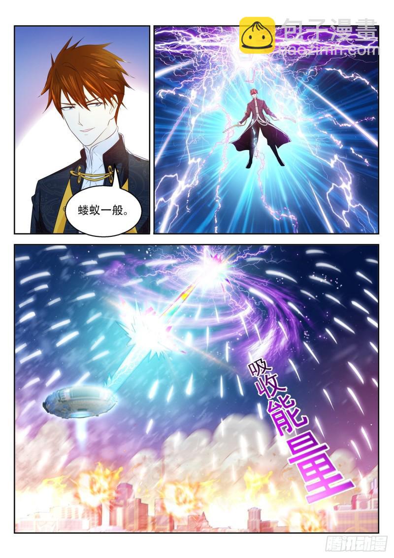 第369回5