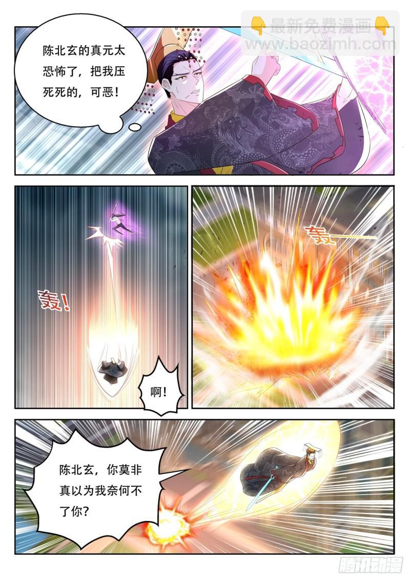 第373回4