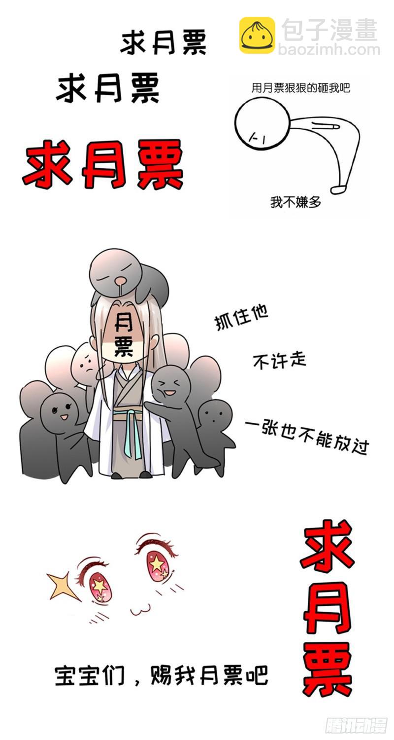 第379回15