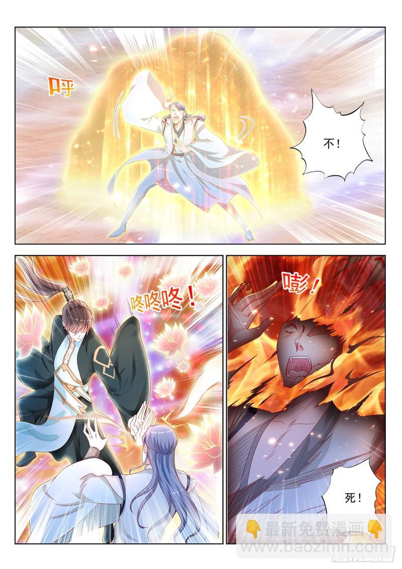 第380回10