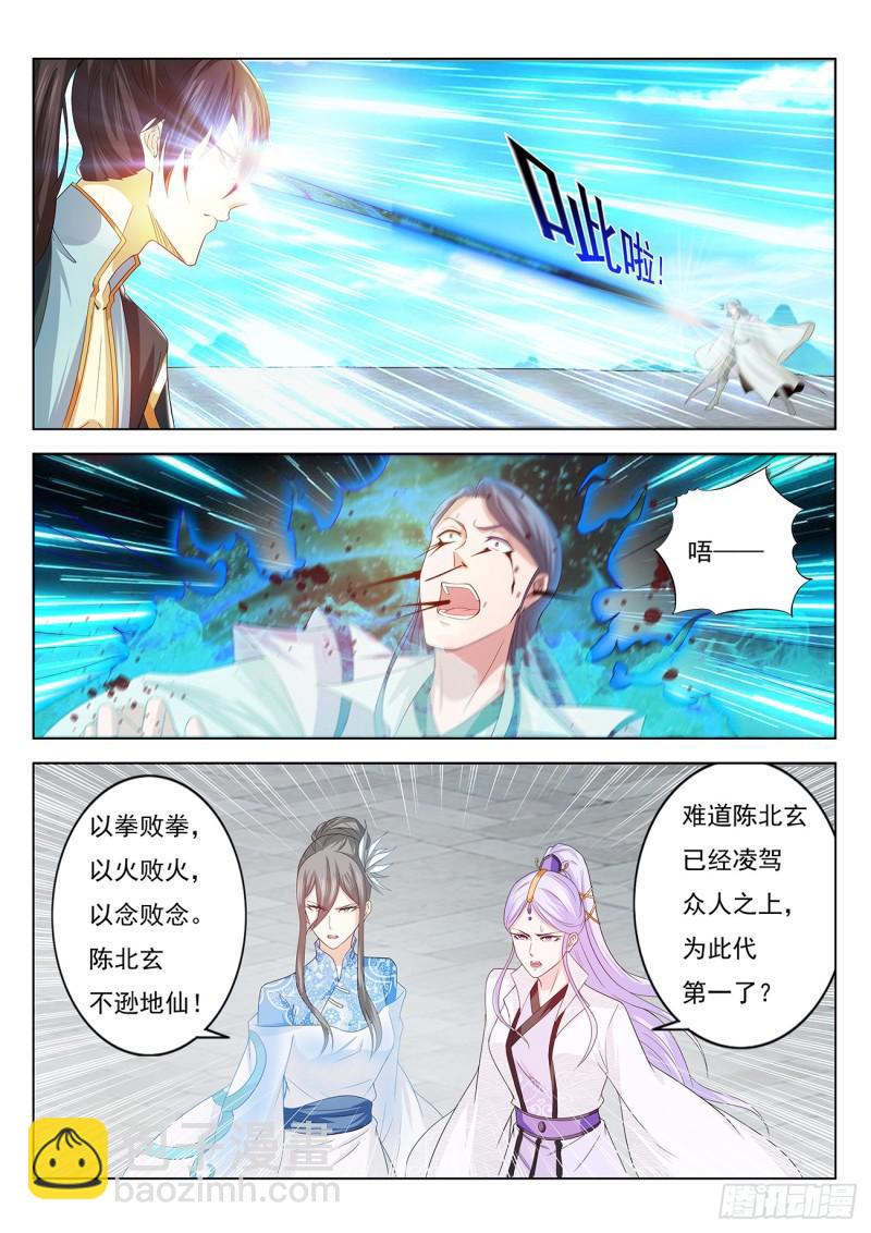 第380回4