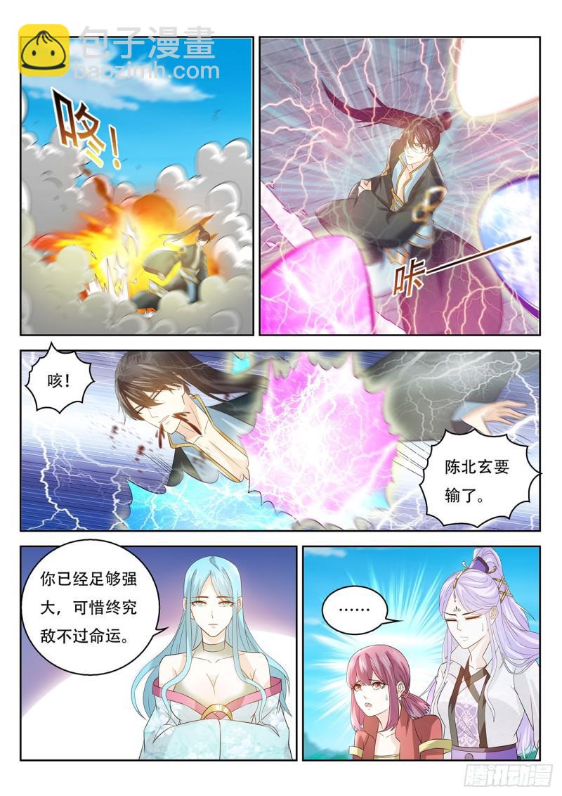 第382回5