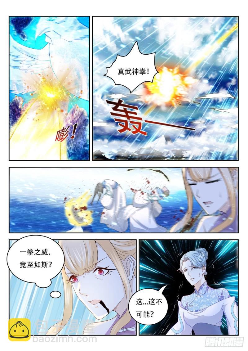 第388回9