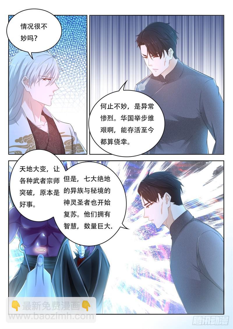 第400回4