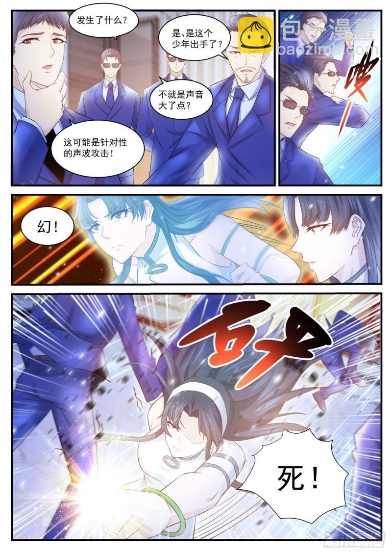 第402回1