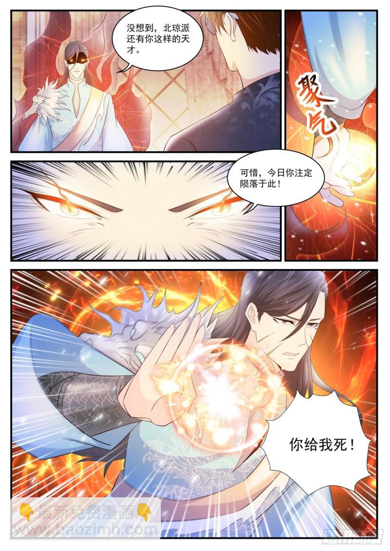 第402回14