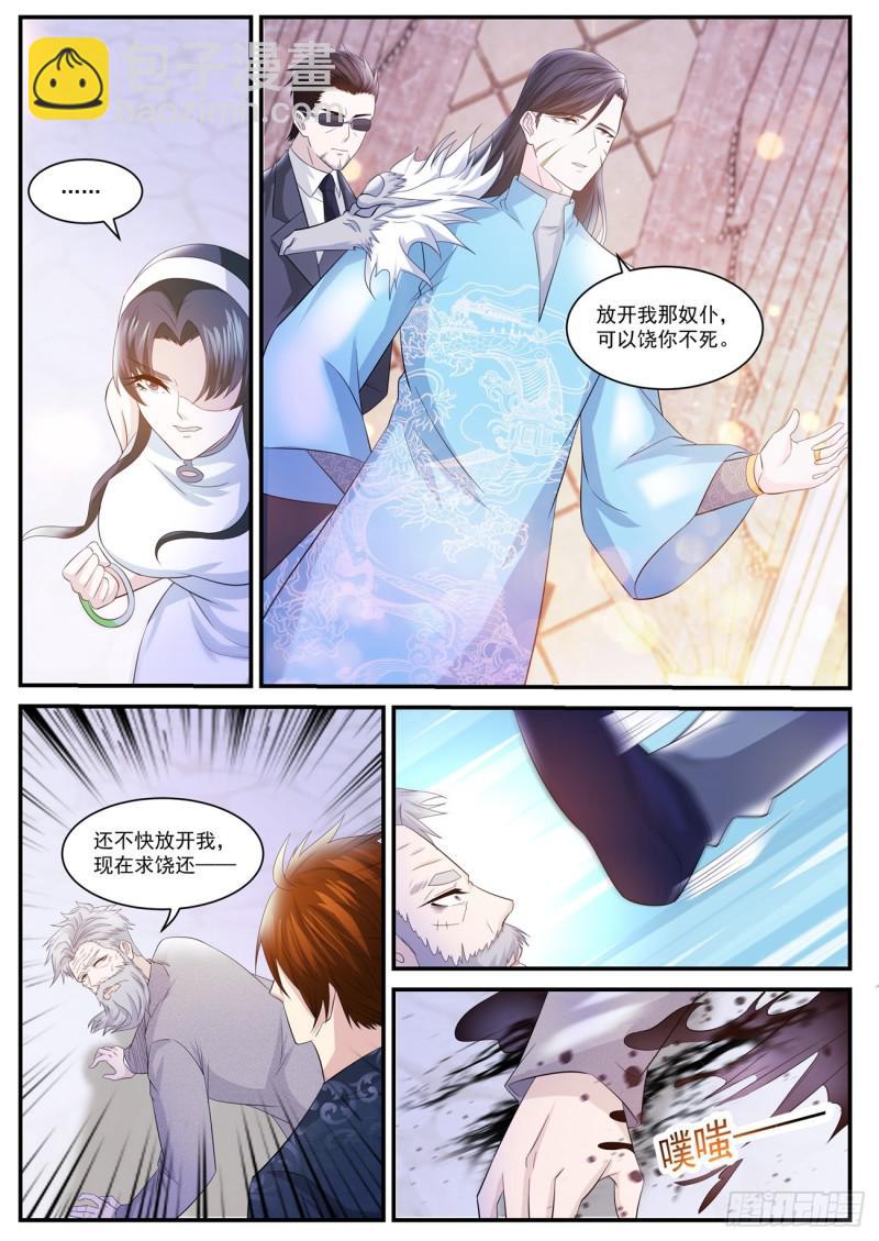 第402回9
