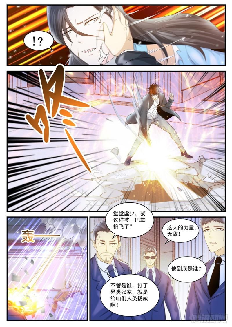 第403回0