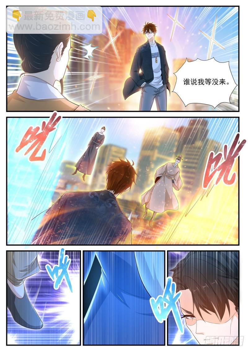 第403回10