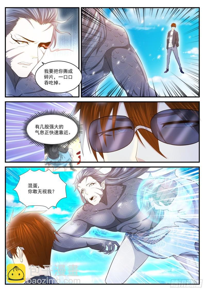 第403回3