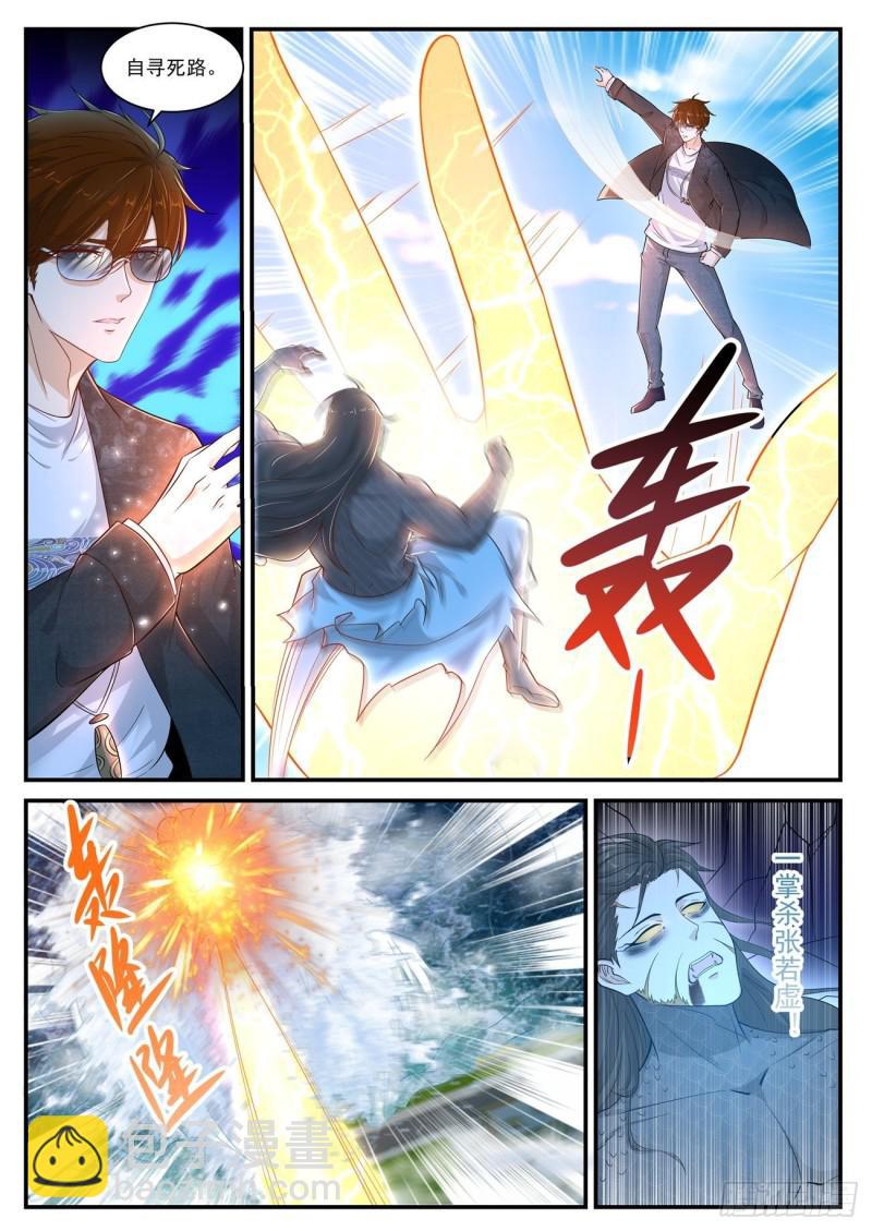 第403回4