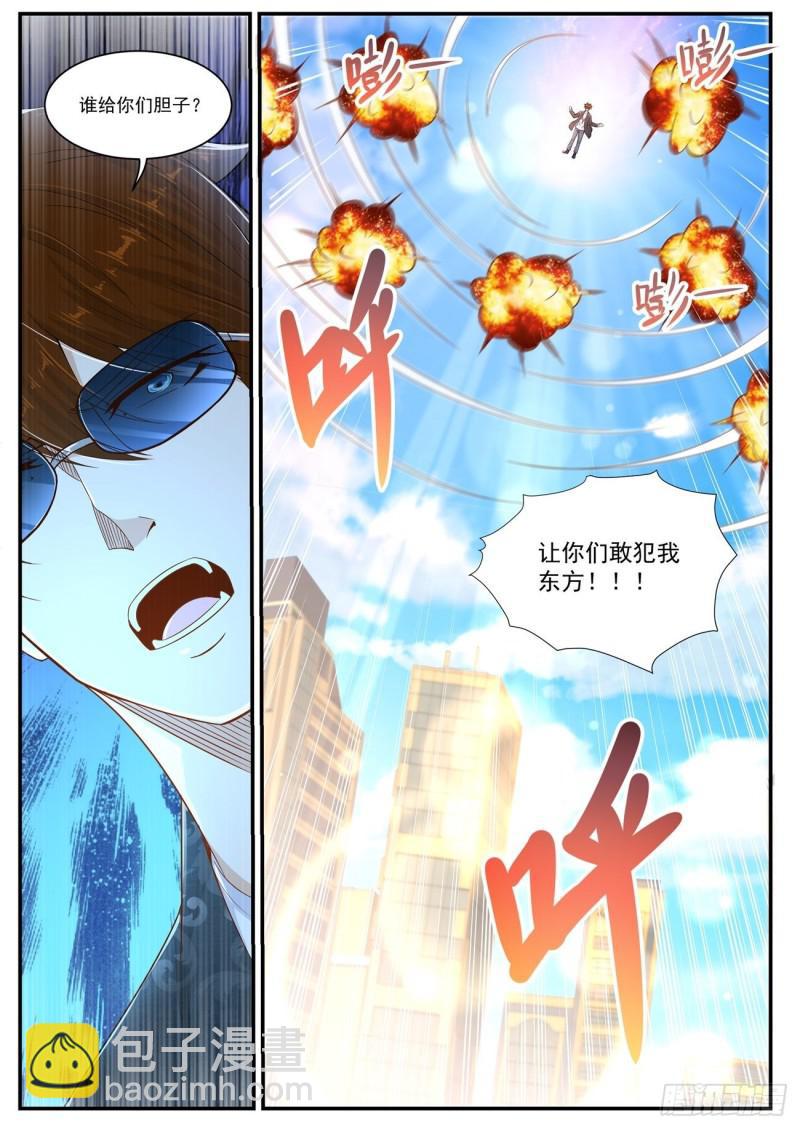 第404回10