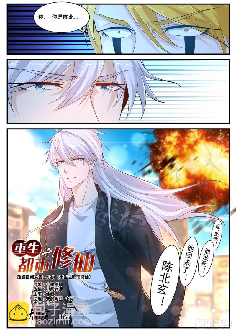 第404回14